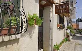 Ali Baba'S House